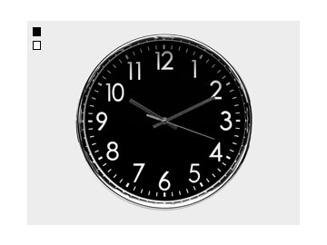 Часы настенные С101 в Гомеле Ами