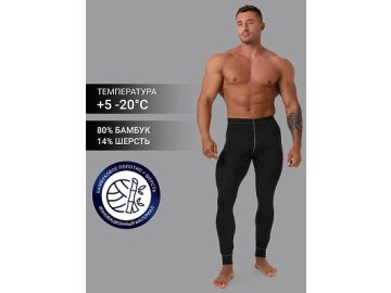 Прилегающие брюки "термо" из бамбука и шерсти в оттенке "антрацит" Марк Формель