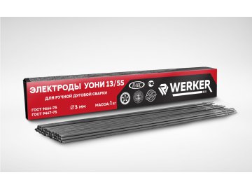 Электроды УОНИ 13/55 ⌀3,0мм (уп.1кг) WERKER