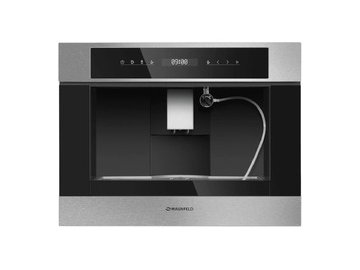 Встраиваемая кофемашина Maunfeld AMCM1503S в Мозыре 5 элемент