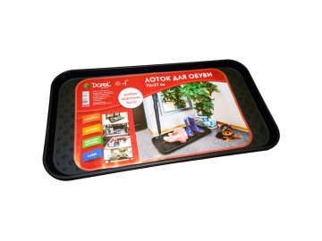 Лоток для обуви Darel 50302, 70х37 см