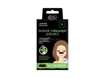 Мила акции Высокое - Полоски для носа ETUDE Organix очищающие с зеленым чаем и экстрактом вулканического пепла, 5 шт