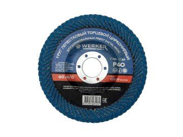 Круг лепестковый WERKER 125мм P40 (цирконий для внутренних углов)