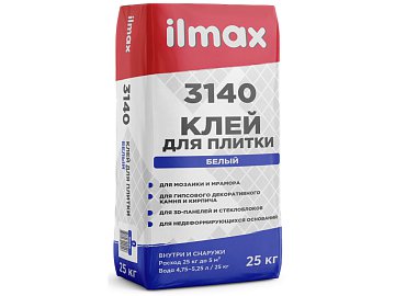 Клей д/плитки белый ilmax 3140, 25 кг (ООО Илмакс, г.Минск)