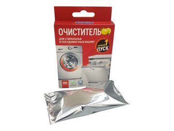 Очиститель для стиральных и посудомоечных машин ЛЮБО ДЕЛО Активные гранулы  (100 г)