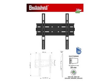 Кронштейн ELECTRICLIGHT КБ-01-46, черный 5 элемент