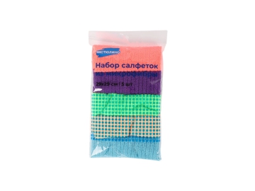 Набор салфеток из микрофибры, 29*29 см, 5 шт