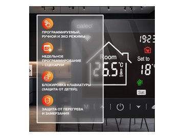 Терморегулятор Caleo C947 Wi-Fi (черный) в Барановичах 5 элемент