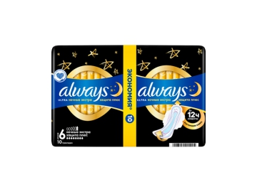 Прокладки Always Ultra Platinum normal plus 8шт