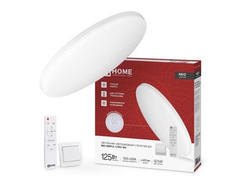 Светильник светодиодный IN HOME NEO SIMPLE-125RC-WH (4690612060927)