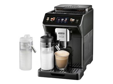 Кофемашина DeLonghi Eletta Explore ECAM 450.55 G на акции в магазинах 5 элемент
