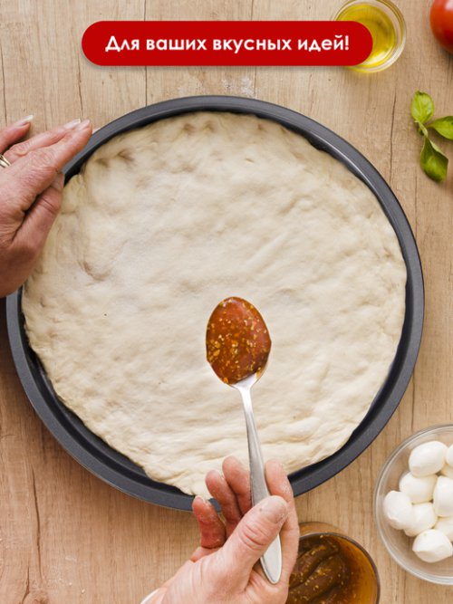 Форма для пиццы PIZZA, фото 5 из 24