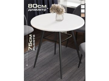 Подставка Fort L в Гомеле Ами