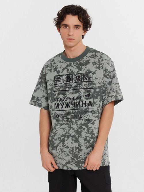 Мужская футболка с принтом и надписью "Идеальный мужчина", фото 1 из 5