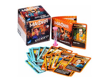 Настольная игра Dream Makers Мафия 2018С