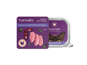 Паштет Yumster для чувствительного пищеварения кошек с индейкой и печенью, 100 г