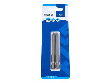 Набор бит VERTEXTOOLS БТ-PH2-70-2