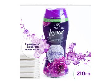 Парфюмированые гранулы для белья LENOR Amethyst & Floral Bouquet 210г