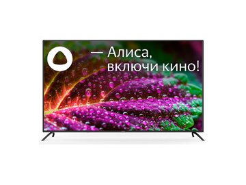 Телевизор Starwind SW-LED65UG402 из каталога 5 элемент