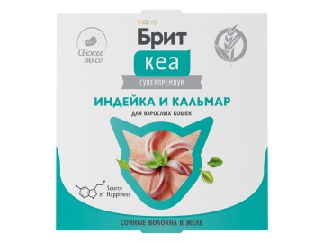 Ламистер Брит Кеа для взрослых кошек, индейка и кальмар в желе, 75 г