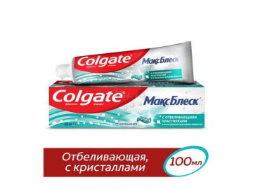 Зубная паста COLGATE Макс Блеск отбеливающая, 100 мл