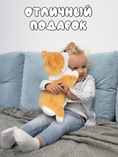 Подушка Корги, фото 5 из 33