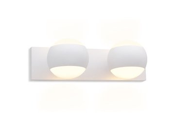 Настенный поворотный светильник Ambrella Light FW573/2 SWH