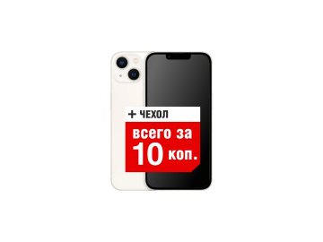Смартфон apple iphone 13 128gb mlpg3th/a (сияющая звезда) в Пинске Электросила