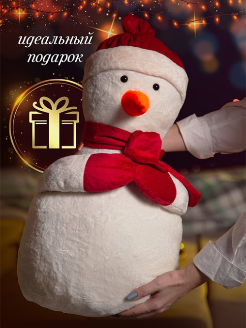Подушка Снеговик, фото 4 из 18
