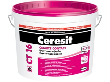 Грунтовка Ceresit CT 16, 10л/15кг белая