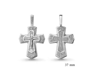 Подвеска крест православный Aquamarine, серебро 925 проба