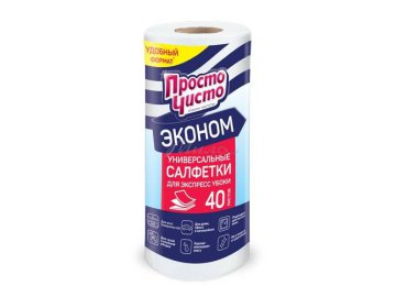 Салфетка для уборки ПРОСТО ЧИСТО в рулоне, 40 шт