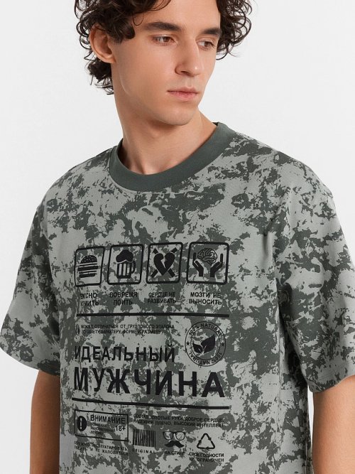 Мужская футболка с принтом и надписью "Идеальный мужчина", фото 4 из 5