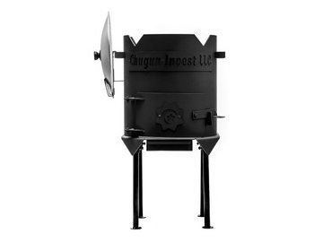 Держатель CHUGUN INVEST LLC для крышки казана в Пинске 5 элемент