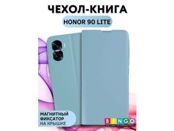 Bingo Magnetic для Honor 90 Lite (голубой)