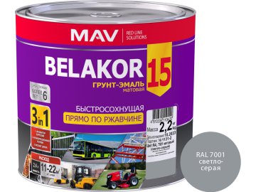 Грунт-эмаль BELAKOR 15 прямо по ржавчине 3 в 1 быстросохнущая RAL 7001 (светло-серая) матовая 2,4л (2,2кг)