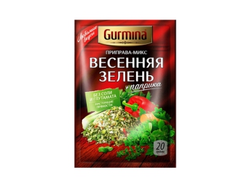 Приправа Gurmina микс Весенняя зелень 20 г