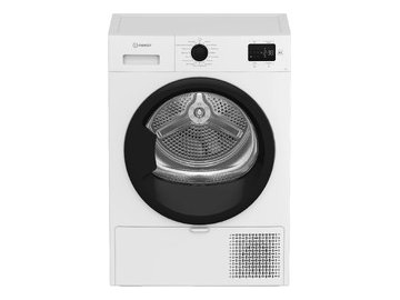 Сушильная машина Indesit IAS3825 B