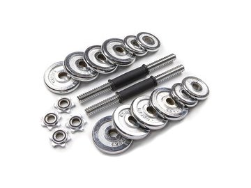 Набор гантелей хромированных AMETIST 15 кг (в чемодане) в Мозыре 5 элемент