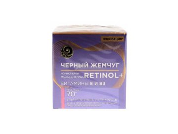 Крем-маска для лица ЧЕРНЫЙ ЖЕМЧУГ ночная программа 70+, 50 мл