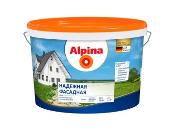 Краска ВД-АК Alpina Надежная фасадная, белая 10л/15,5кг NEW на акции в магазинах Ома