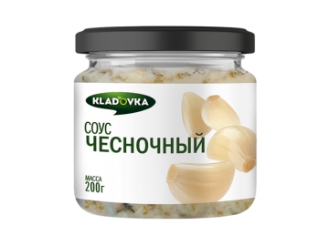 Ванильный сахар Изуминка 20 г