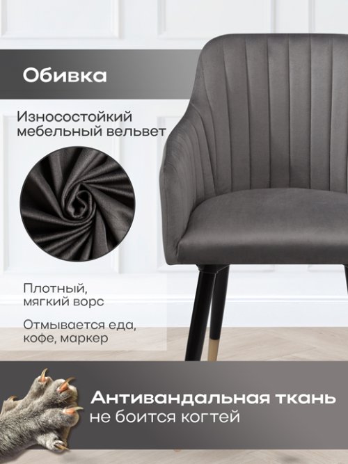 Кресло рабочее Босс, фото 3 из 129