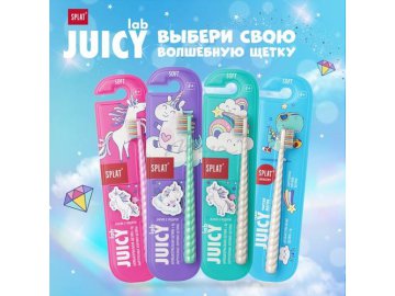 Щетка зубная детская SPLAT Juicy Lab Магия единорога, жемчужная