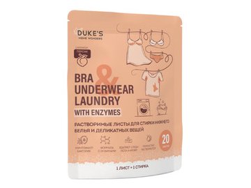 Листы для стирки нижнего белья и деликатных вещей DUKE'S HOME WONDERS Персик 20 шт
