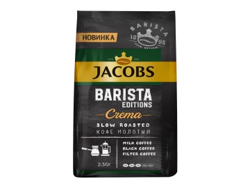 Кофе Jacobs Barista Editions Crema молотый 230 г в Пинске Санта