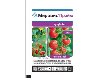 Фунгицид Миравис Прайм 4мл из каталога Ома