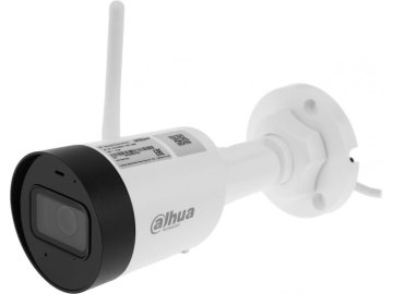 IP-камера Dahua DH-IPC-HFW1230DS1P-SAW-0280B