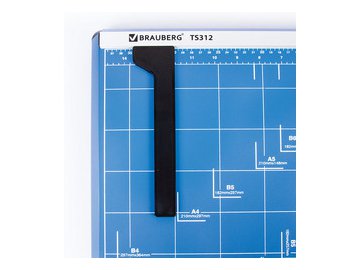 Резак сабельный BRAUBERG 531801 в Мозыре 5 элемент