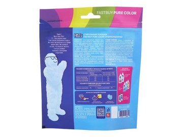 Стиральный порошок FastBuy Pure Color суперконцентрат (650 г) 5 элемент